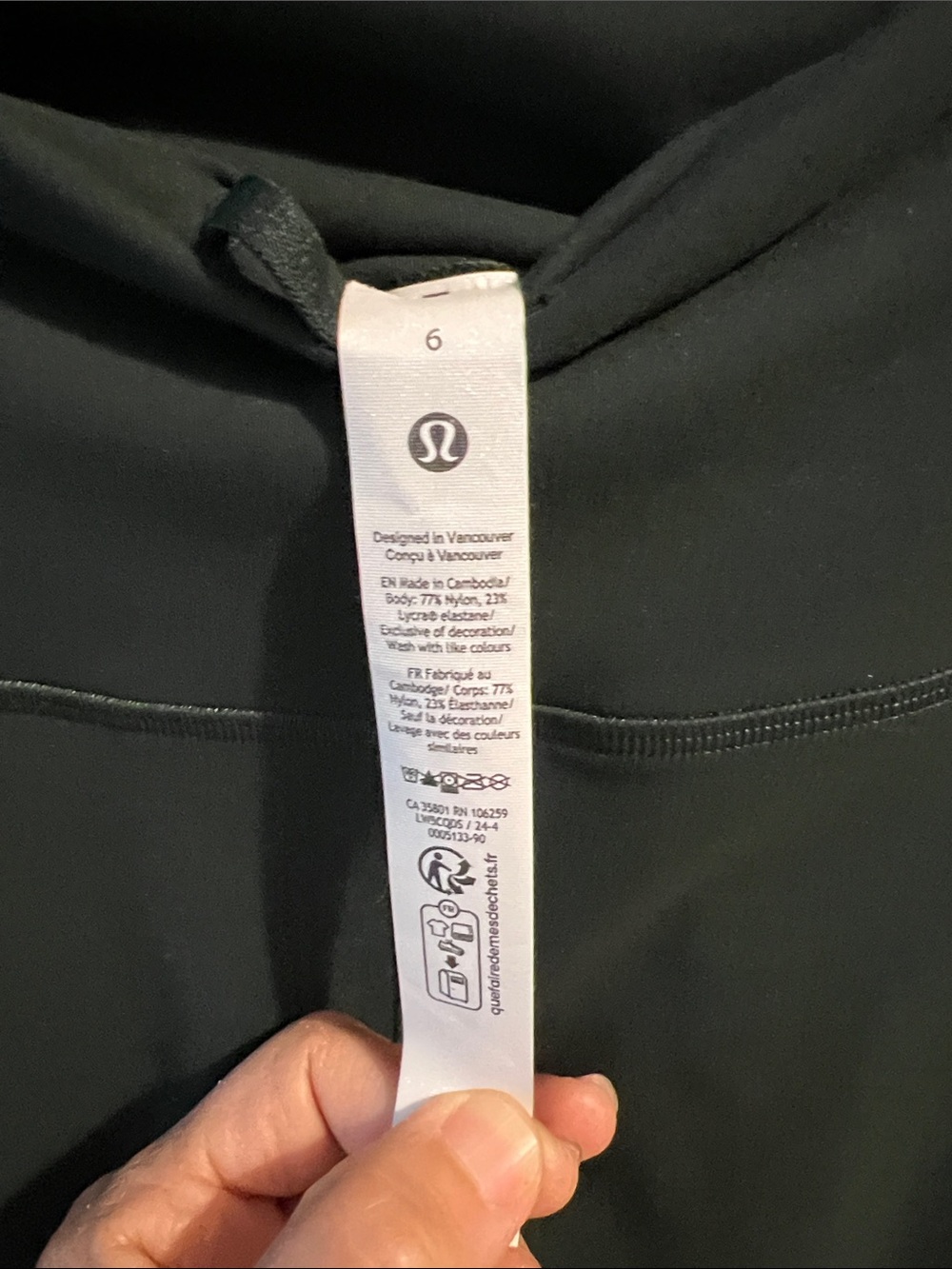 Lululemon Leggings - Picture 2 of 2